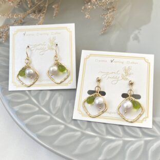 fresh green × pearl